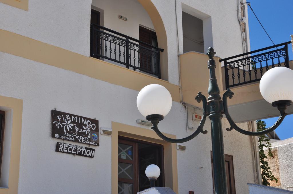 Flamingo Apartments Palekastro Exterior photo